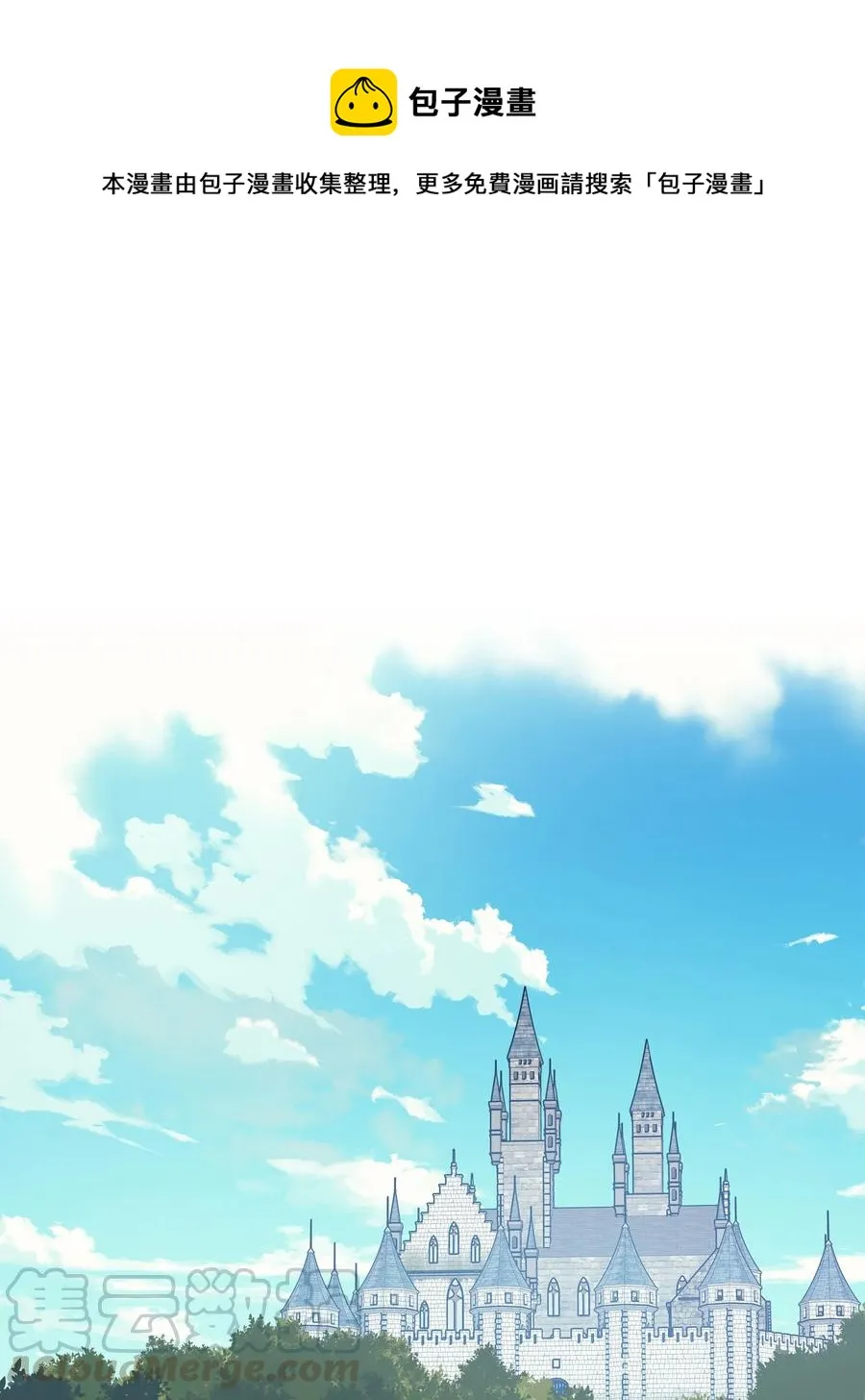 035 先祖们 第1页