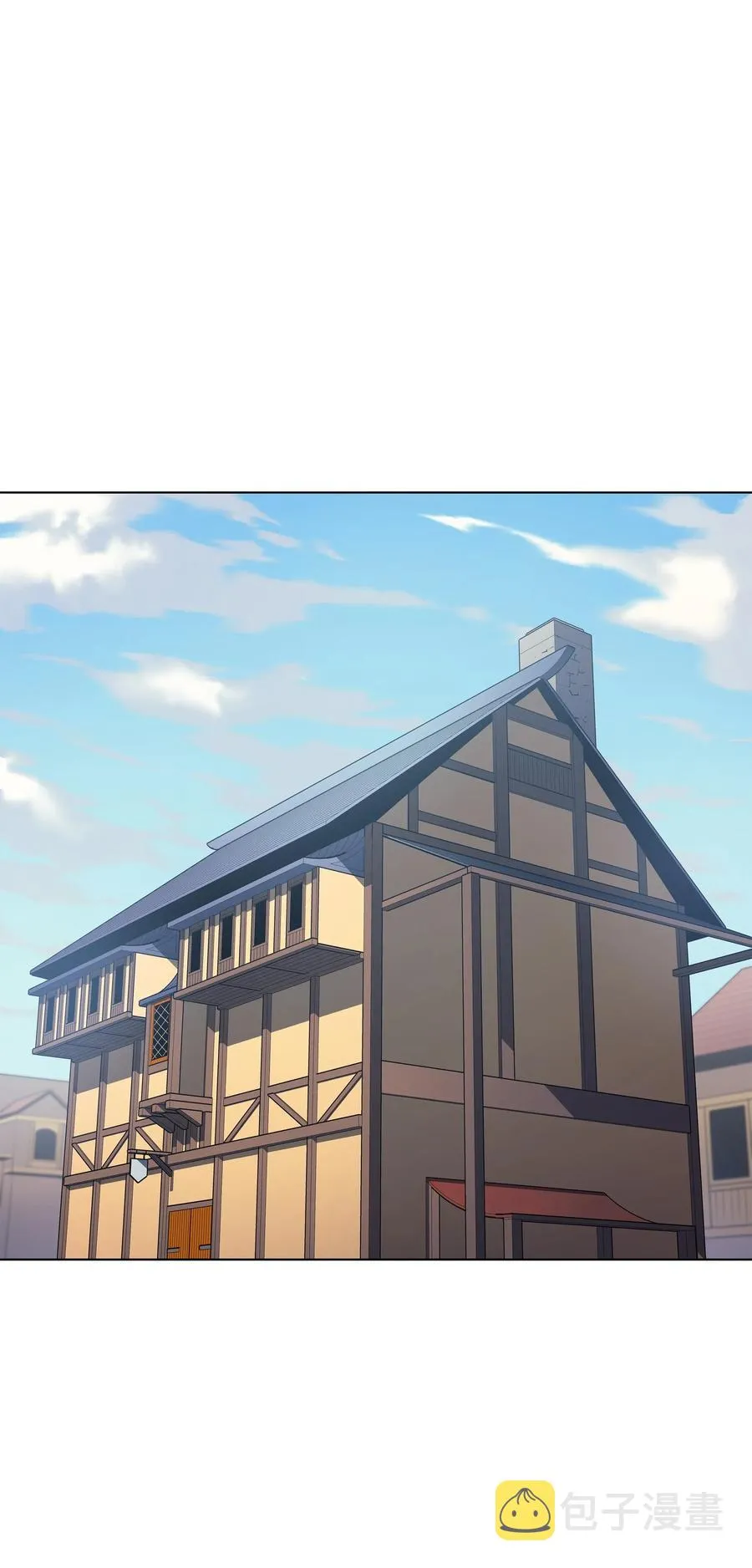 035 先祖们 第14页