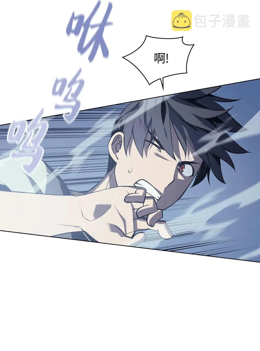 035 先祖们 第60页