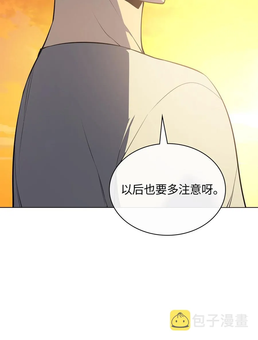 035 先祖们 第91页