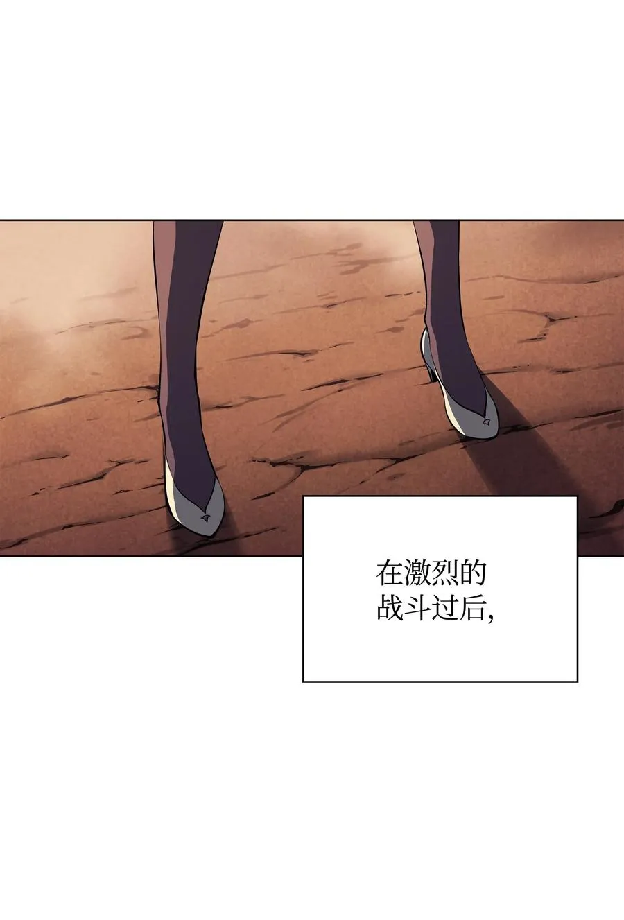 036 萌芽 第35页
