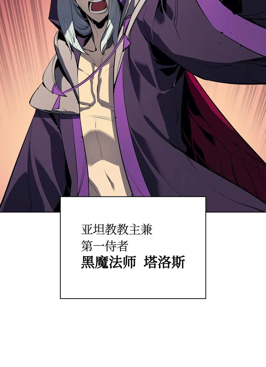 036 萌芽 第43页