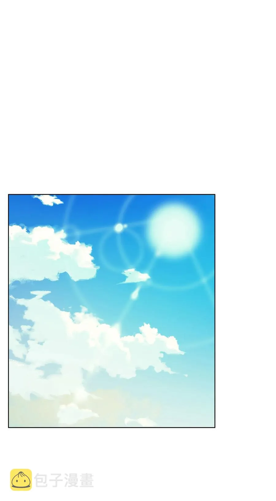 037 创造第二件装备 第71页