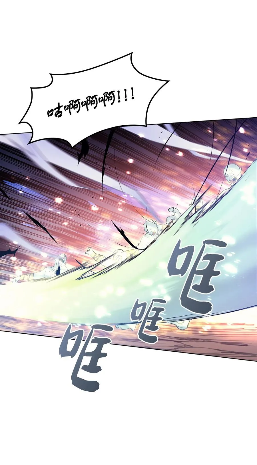 039 双人副本 第62页
