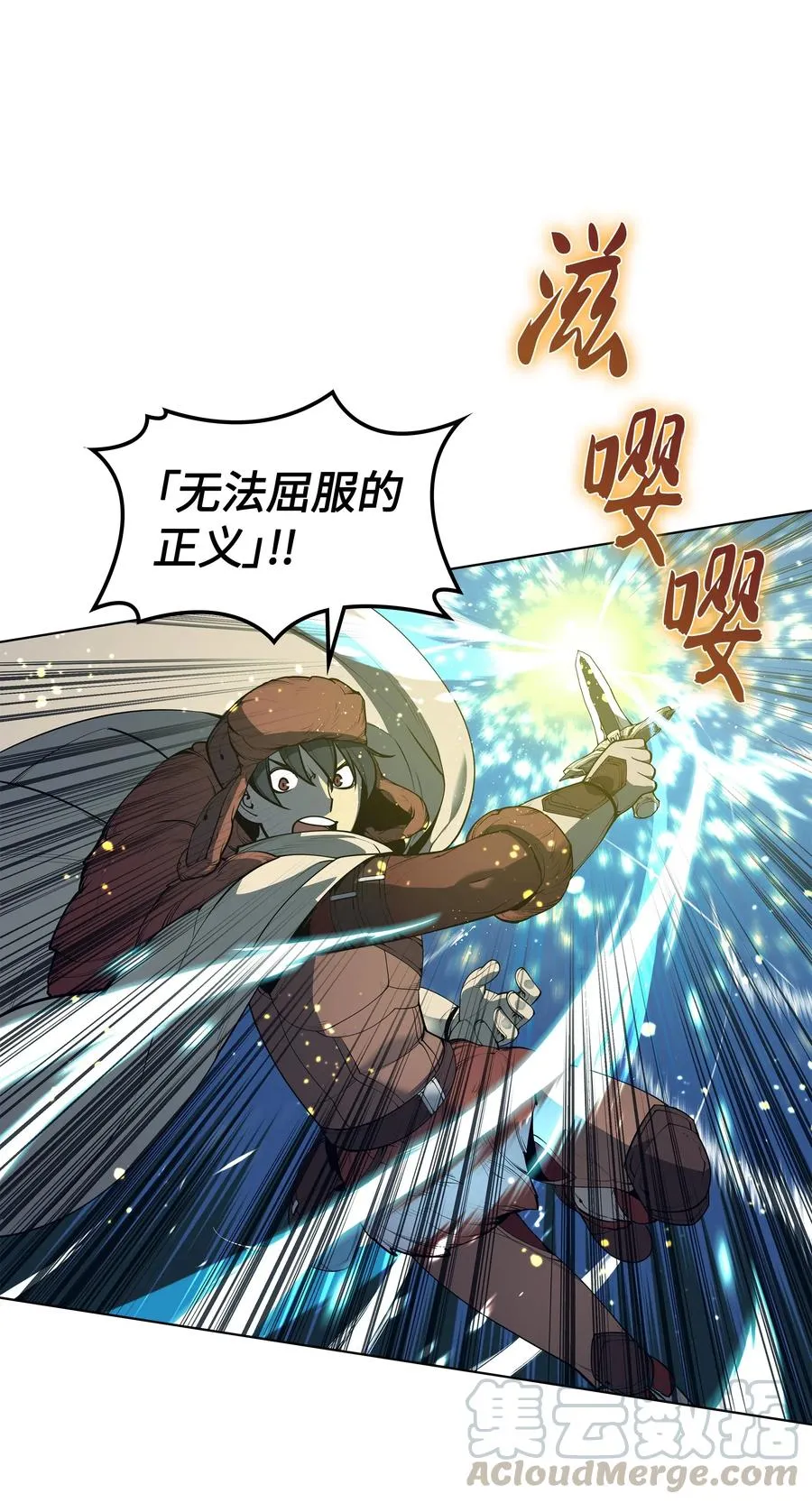 039 双人副本 第86页