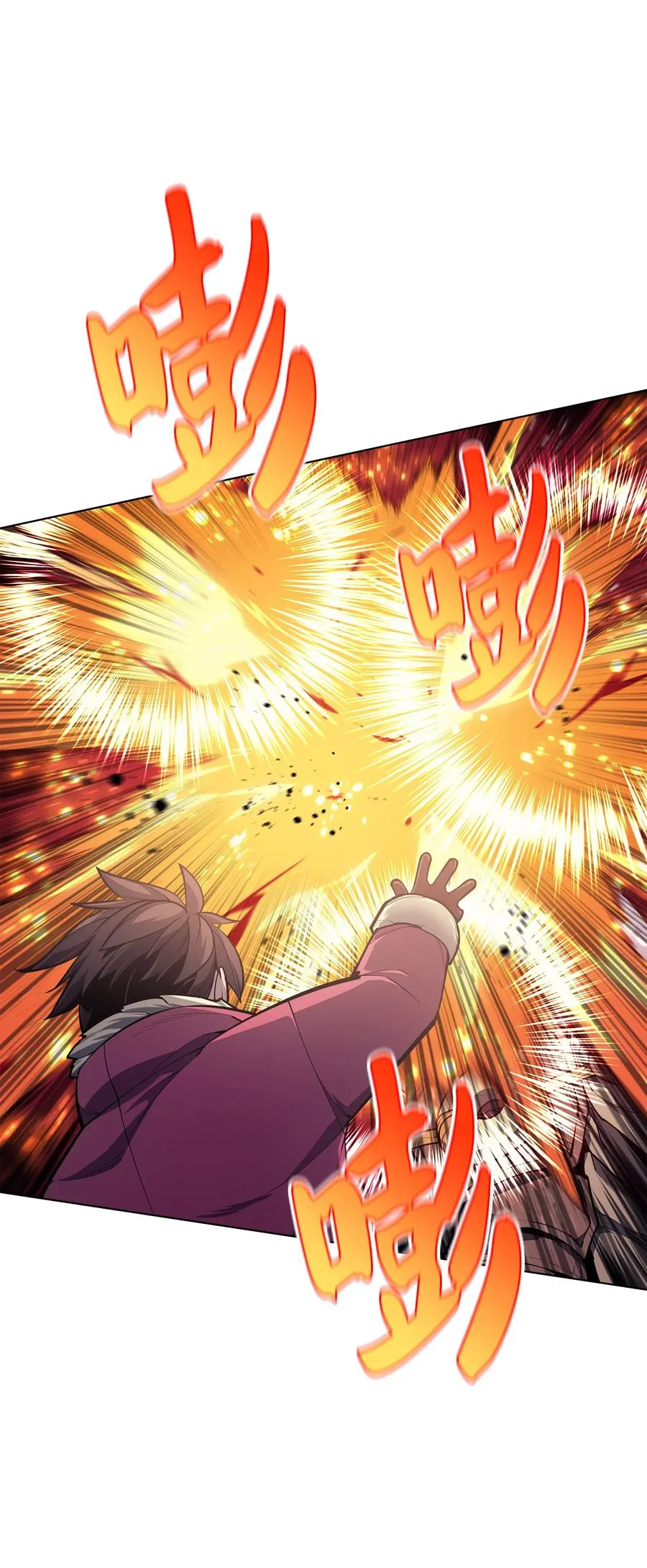 040 为了正义牺牲 第28页
