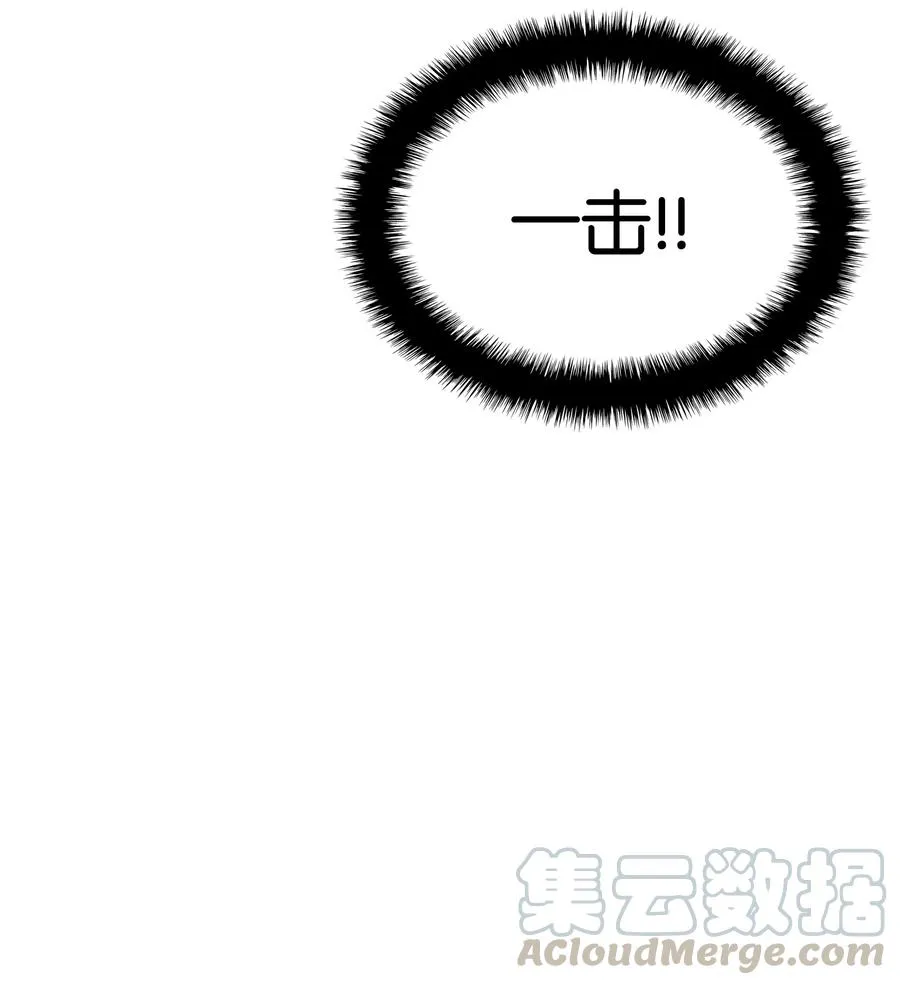 040 为了正义牺牲 第56页