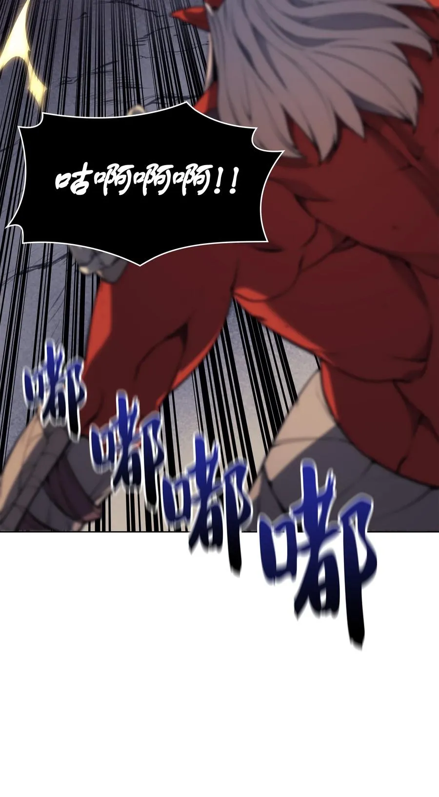 040 为了正义牺牲 第65页