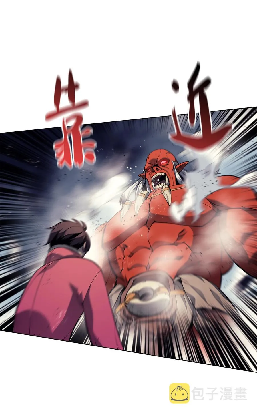 040 为了正义牺牲 第83页