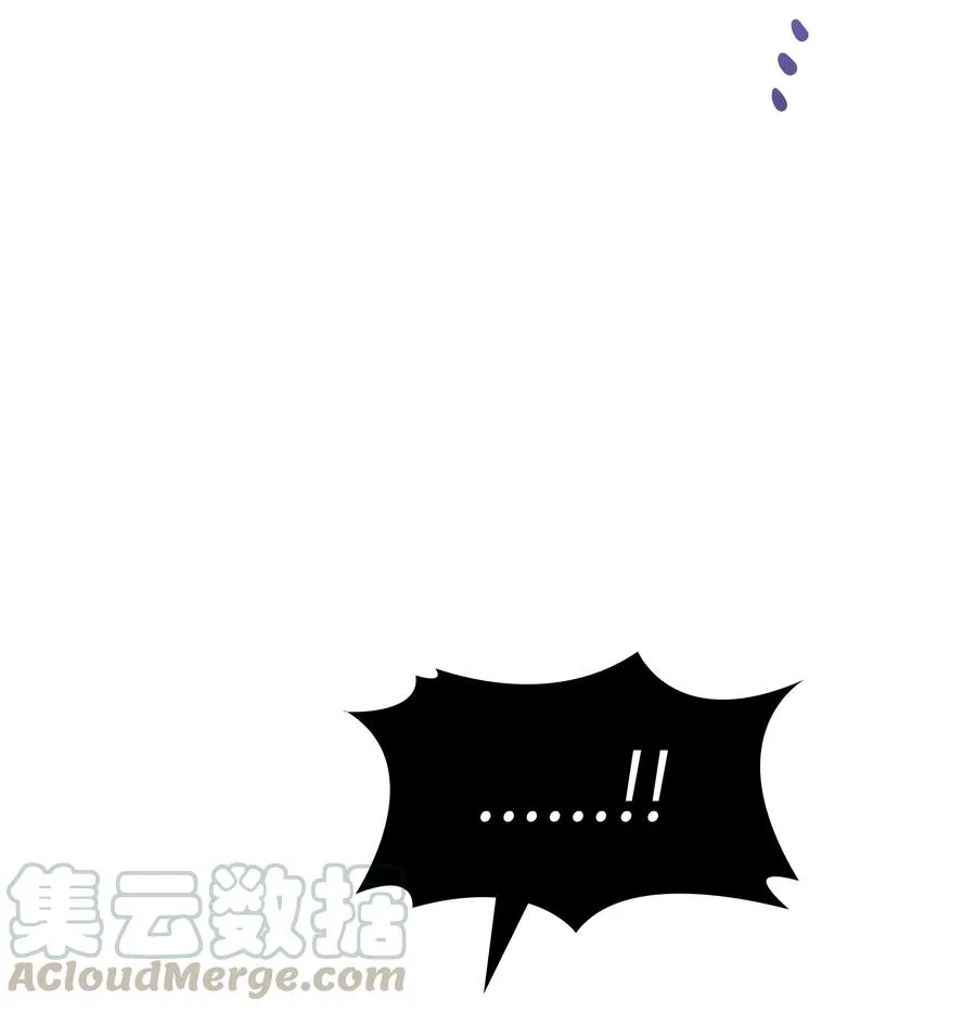 040 为了正义牺牲 第96页