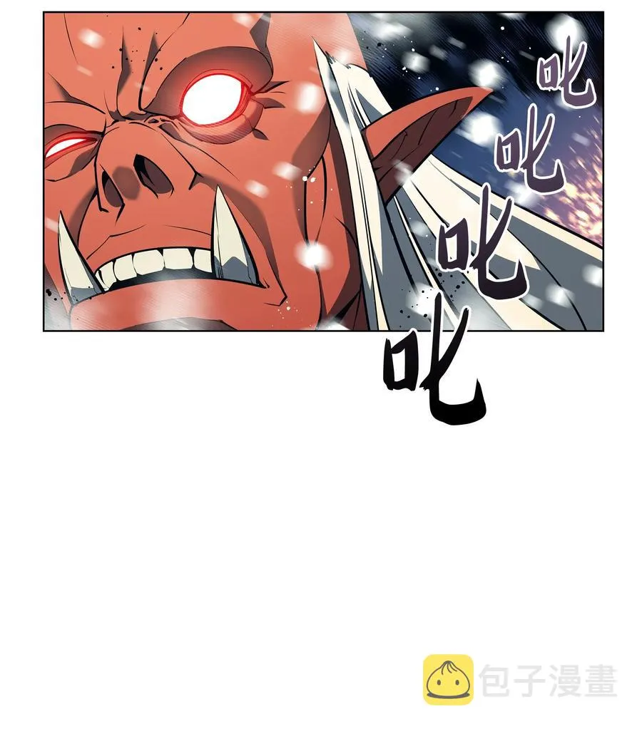 040 为了正义牺牲 第97页