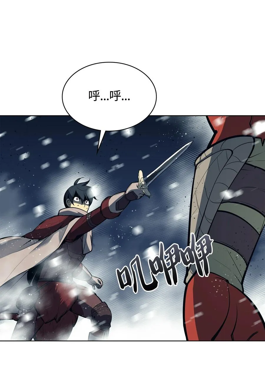 040 为了正义牺牲 第125页