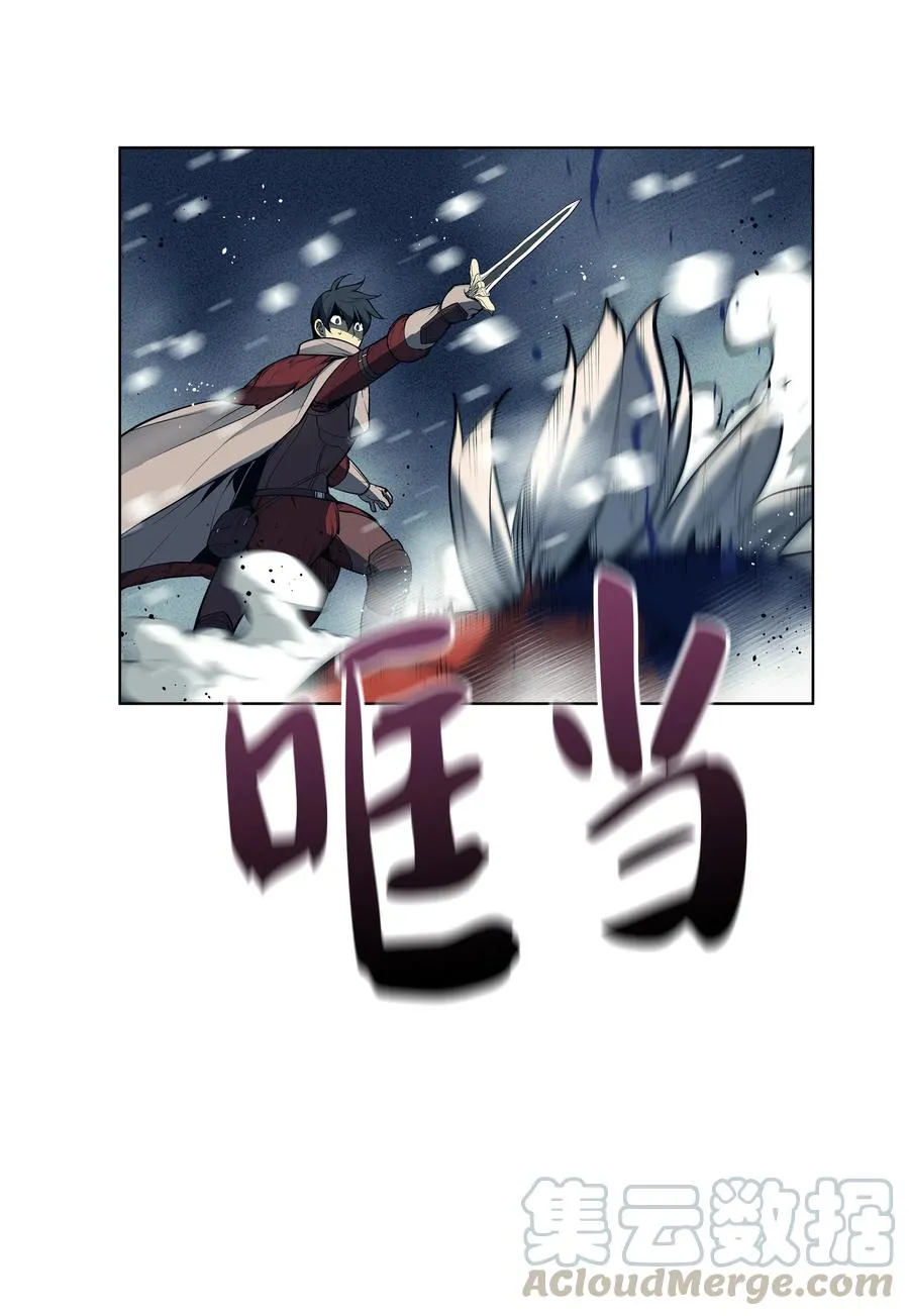 040 为了正义牺牲 第126页