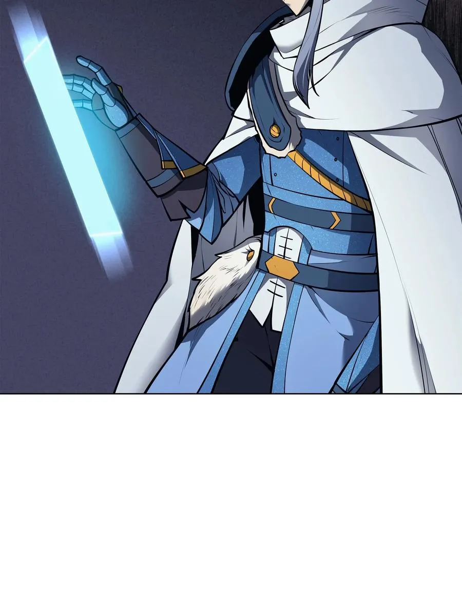 042 正义之风 第7页