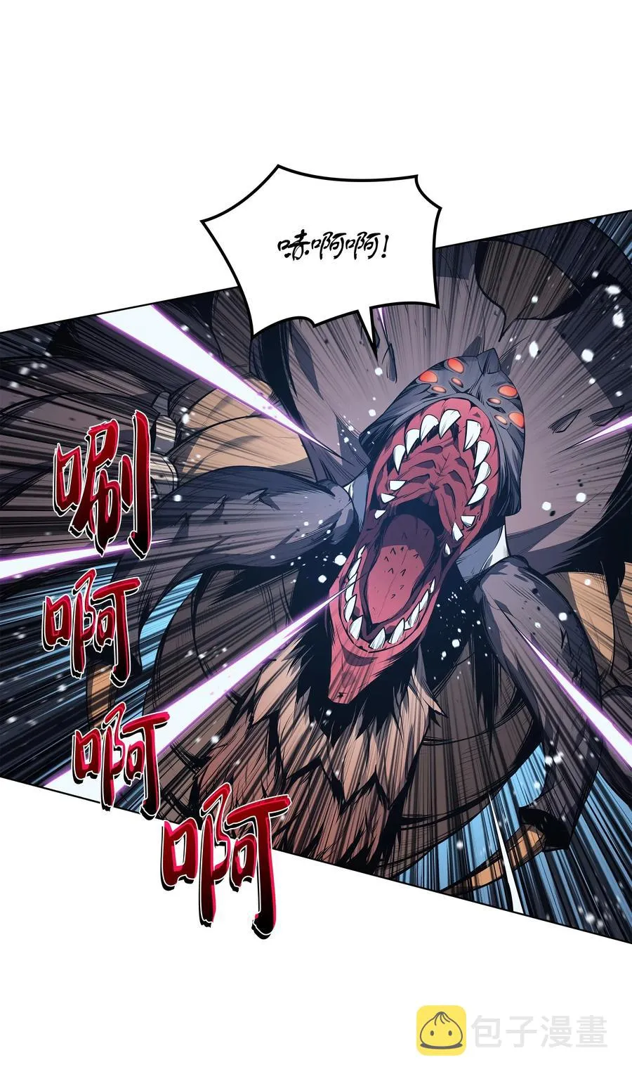 042 正义之风 第70页