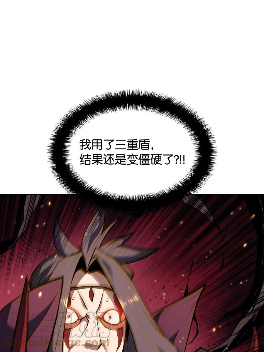 047 马拉瑟斯副本PART1 第76页