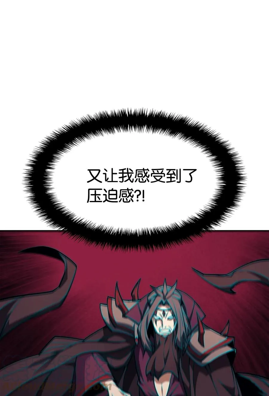 048 马拉瑟斯副本PART2 第6页