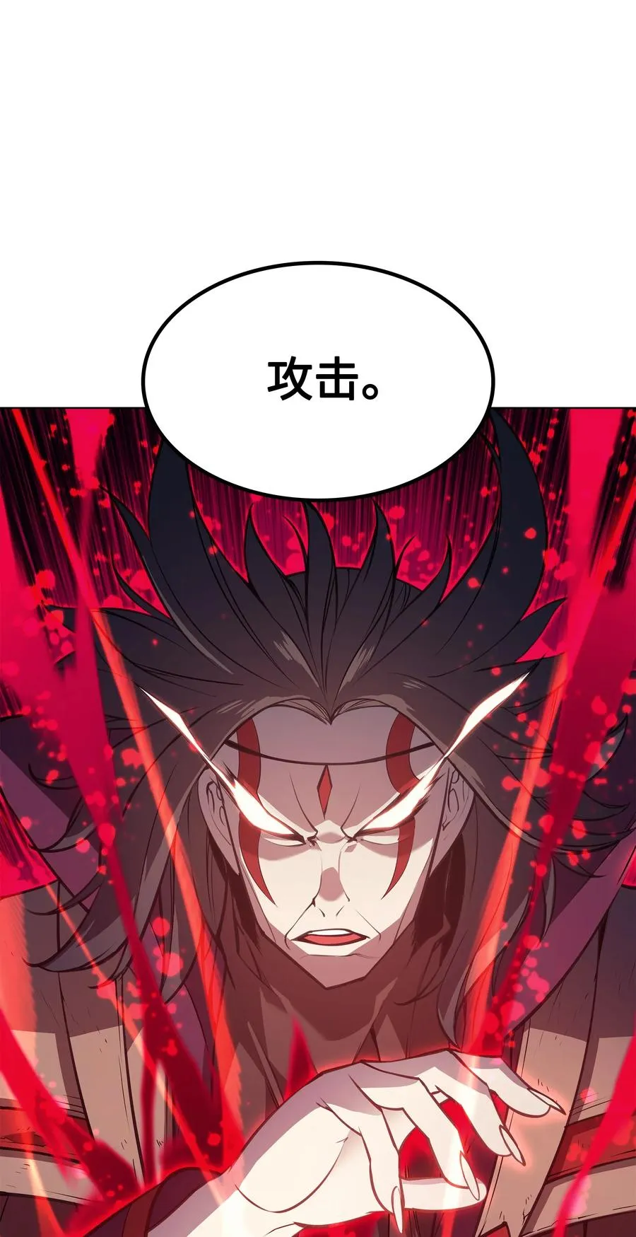 048 马拉瑟斯副本PART2 第44页