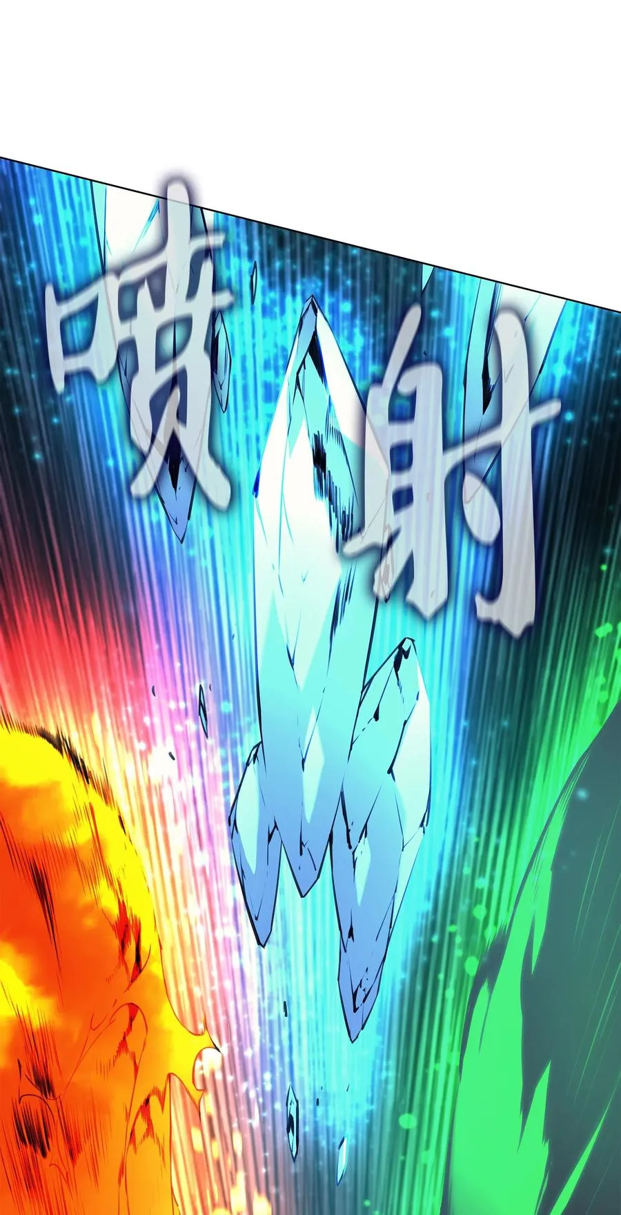 048 马拉瑟斯副本PART2 第58页