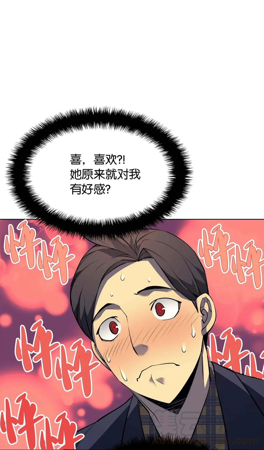 051 为谁创造的价值 第53页