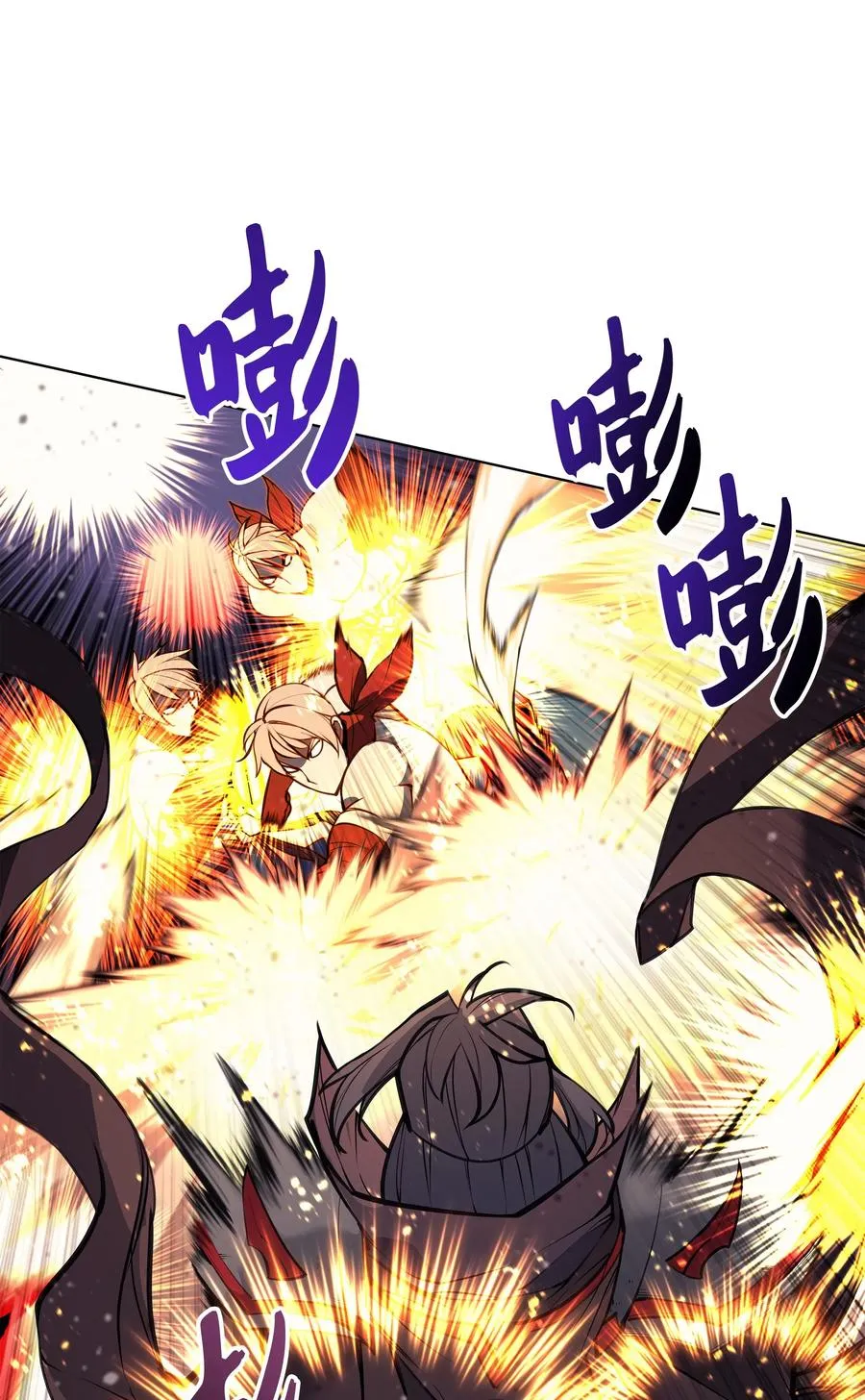 049 锋芒四射！ 第47页