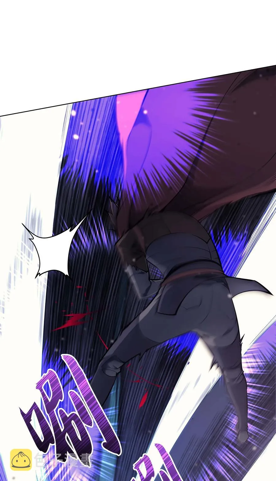 053 震撼 第68页