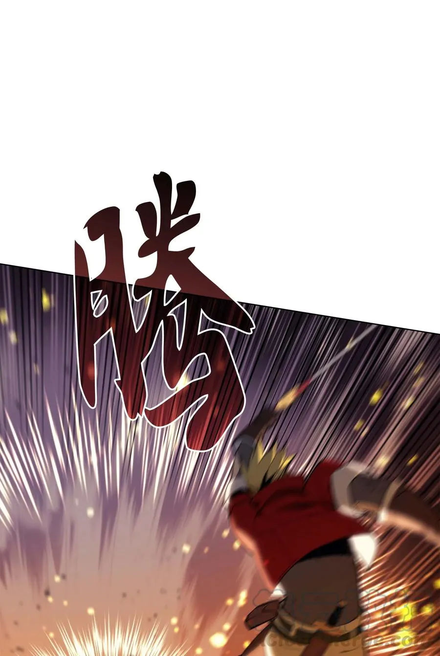 055 展现实力 第26页