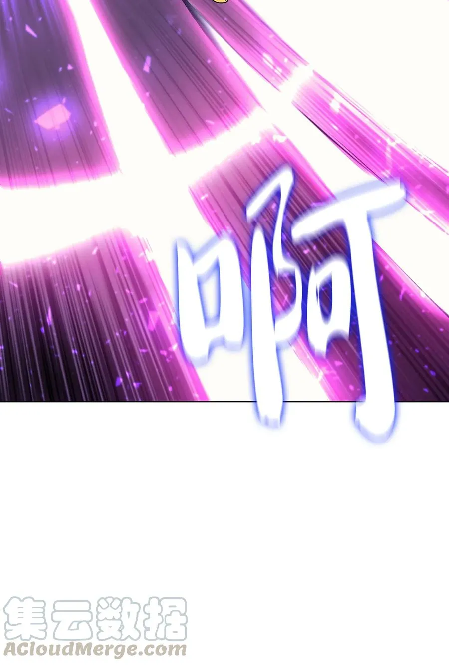 055 展现实力 第76页