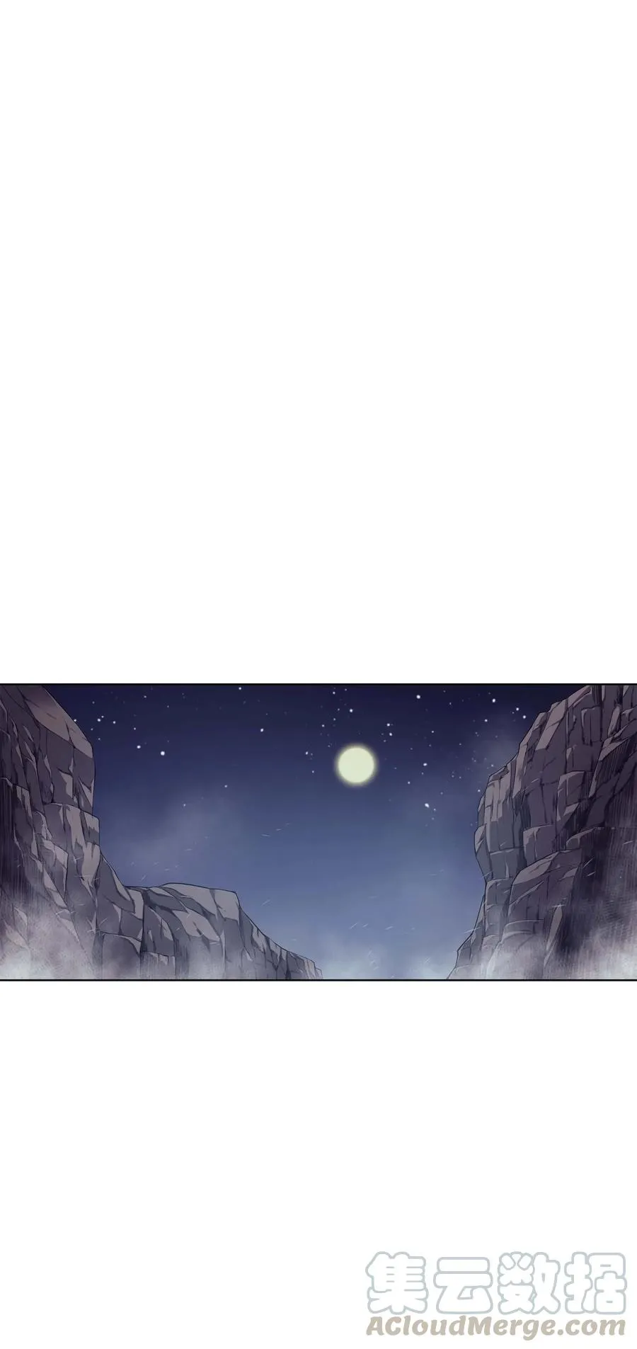 055 展现实力 第91页