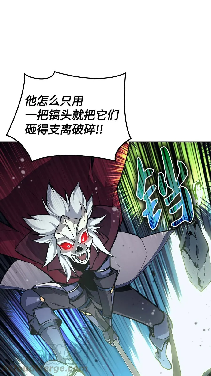 059 单人副本 第34页