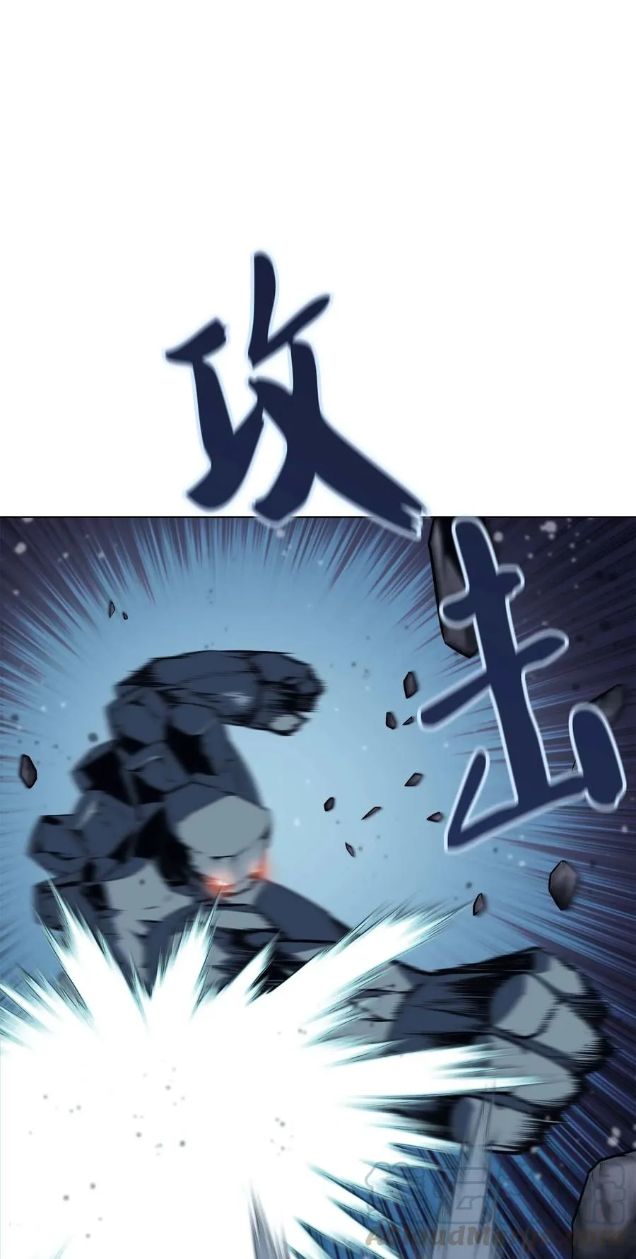 059 单人副本 第58页
