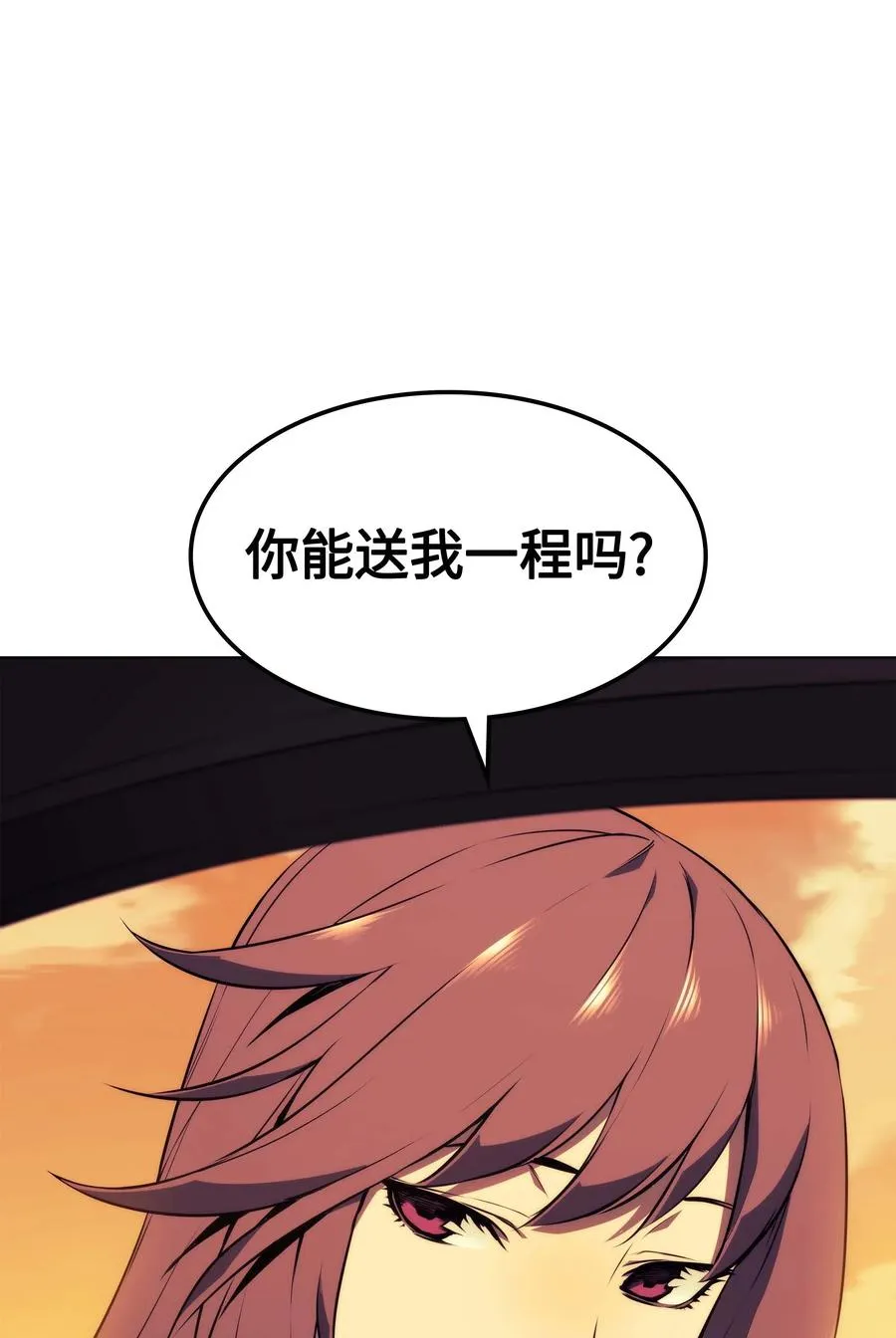 058 同学聚会 第26页