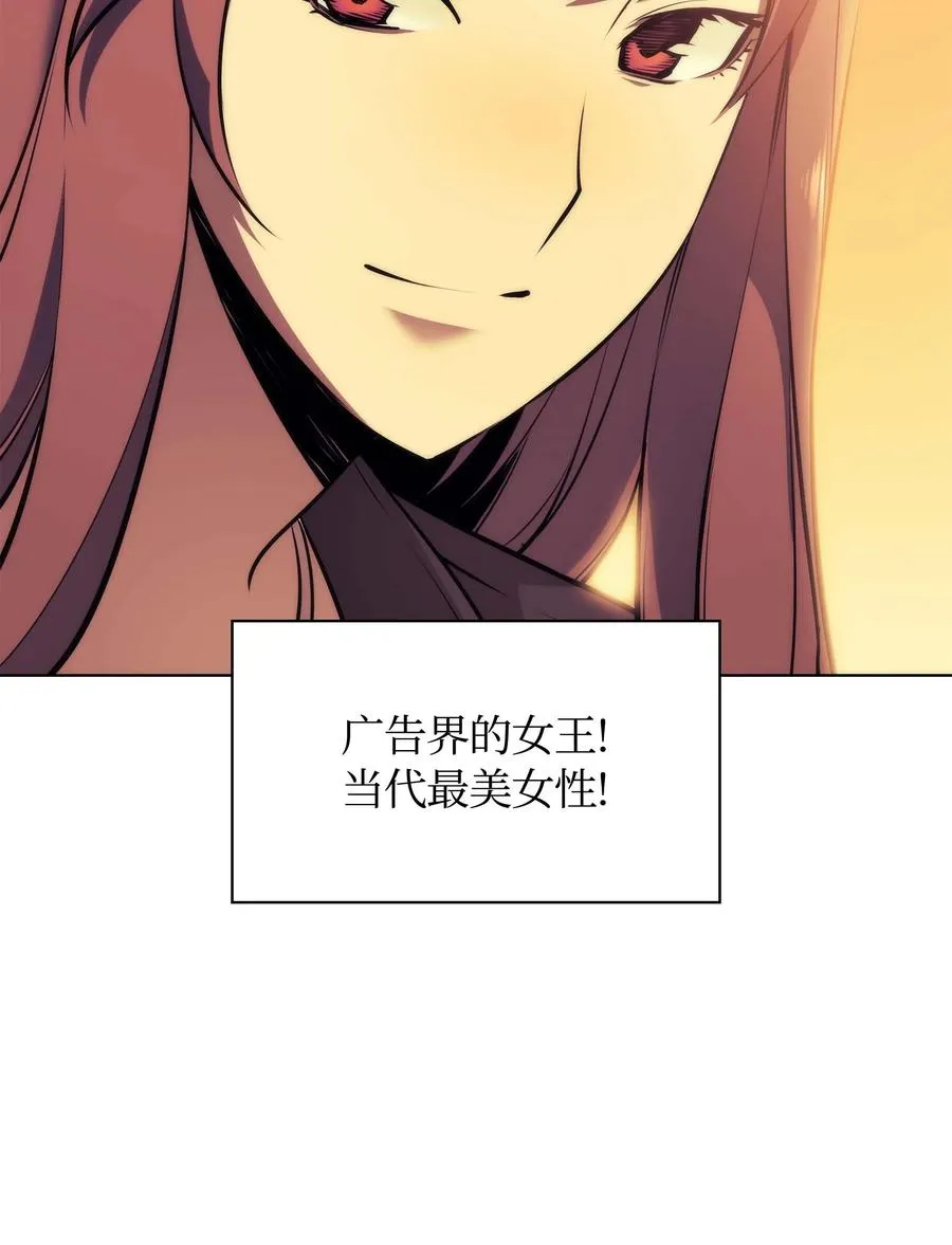 058 同学聚会 第32页