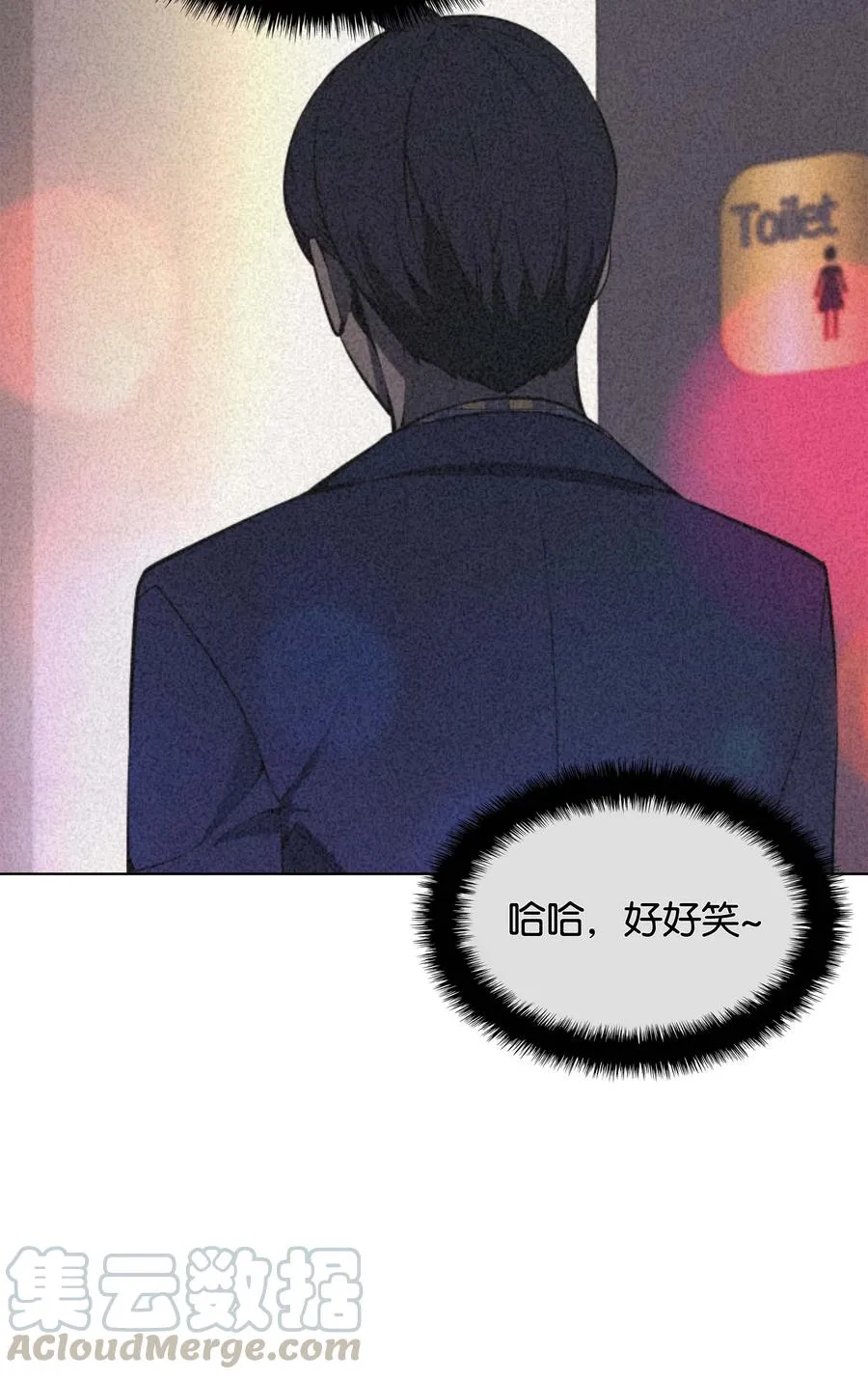 058 同学聚会 第101页