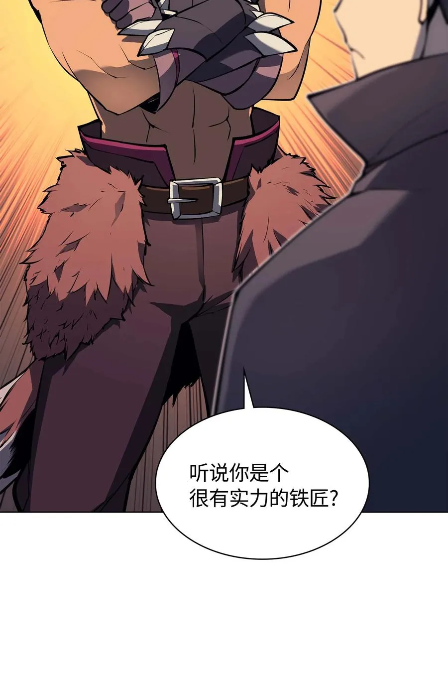 062 伯爵的女婿 第77页
