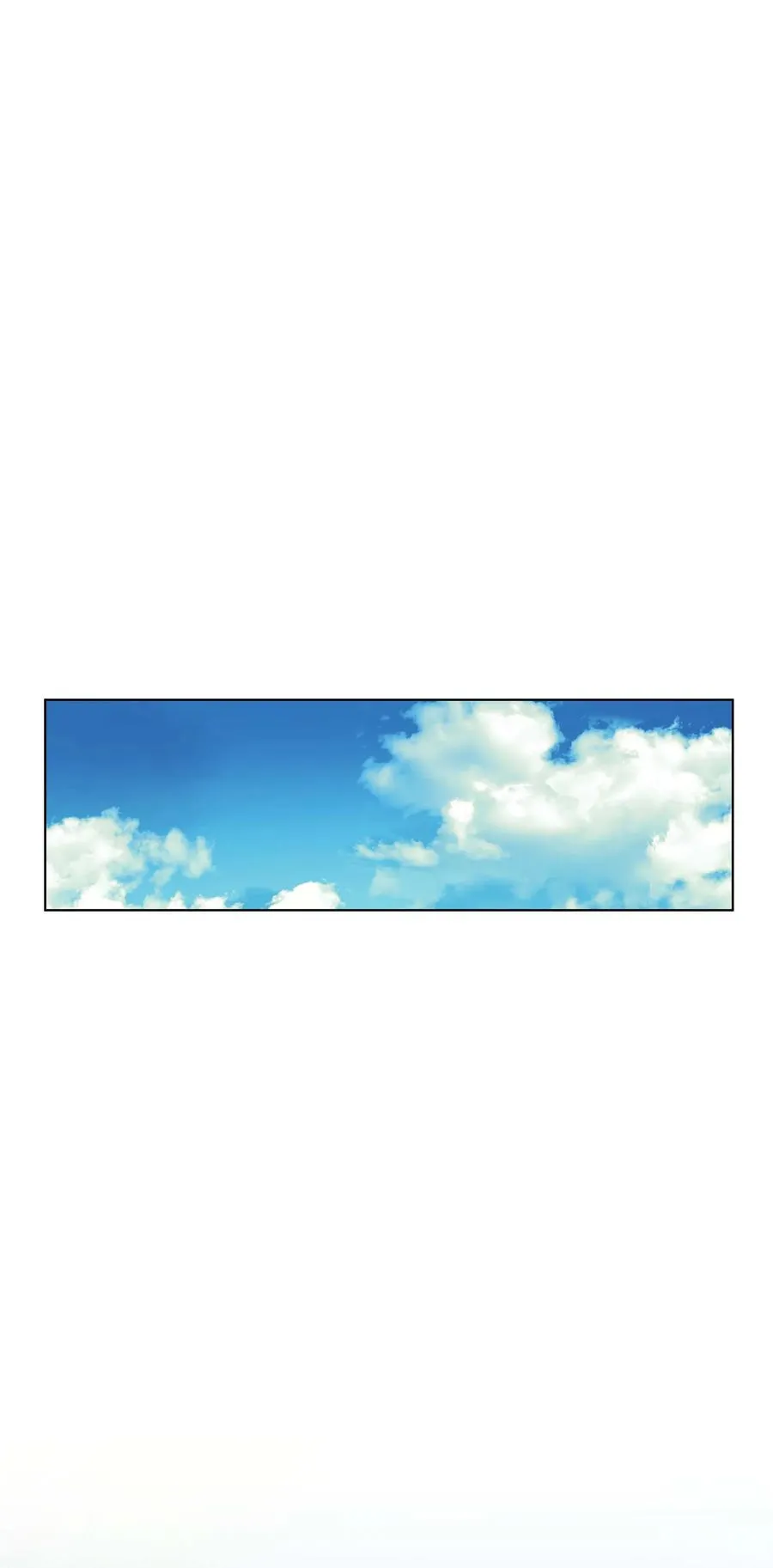 061 世上最强的矿石 第75页