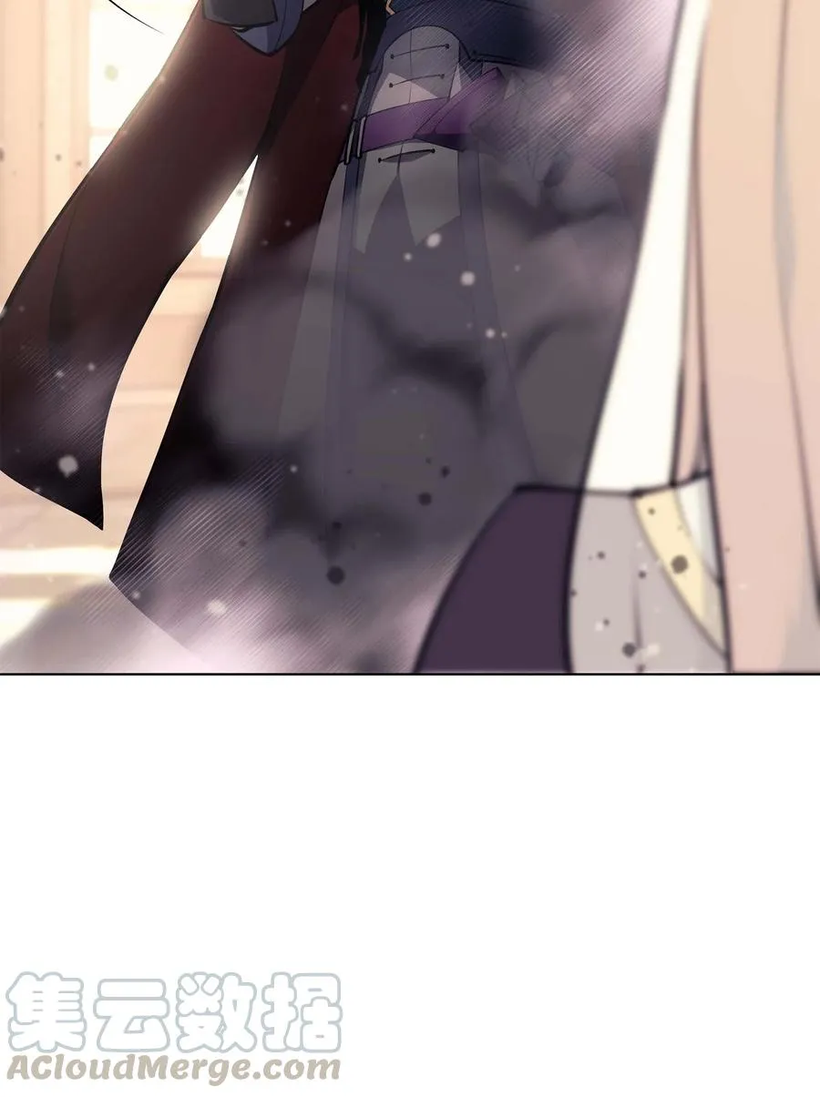 066 以丽贝卡女神之名 第41页