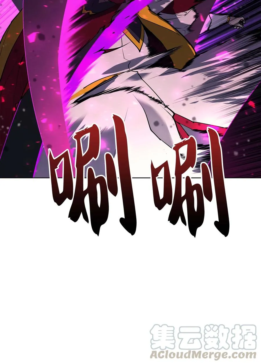 066 以丽贝卡女神之名 第77页