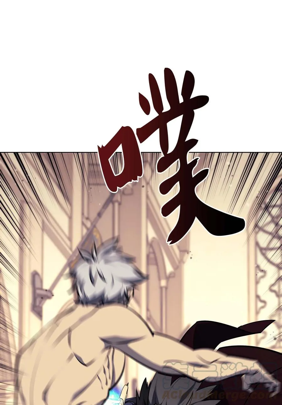 067 惩罚 第31页