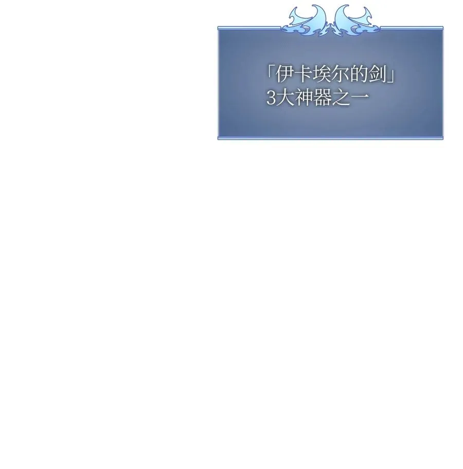 067 惩罚 第90页