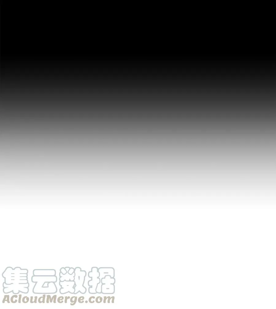 069 为了苏达尔 第19页