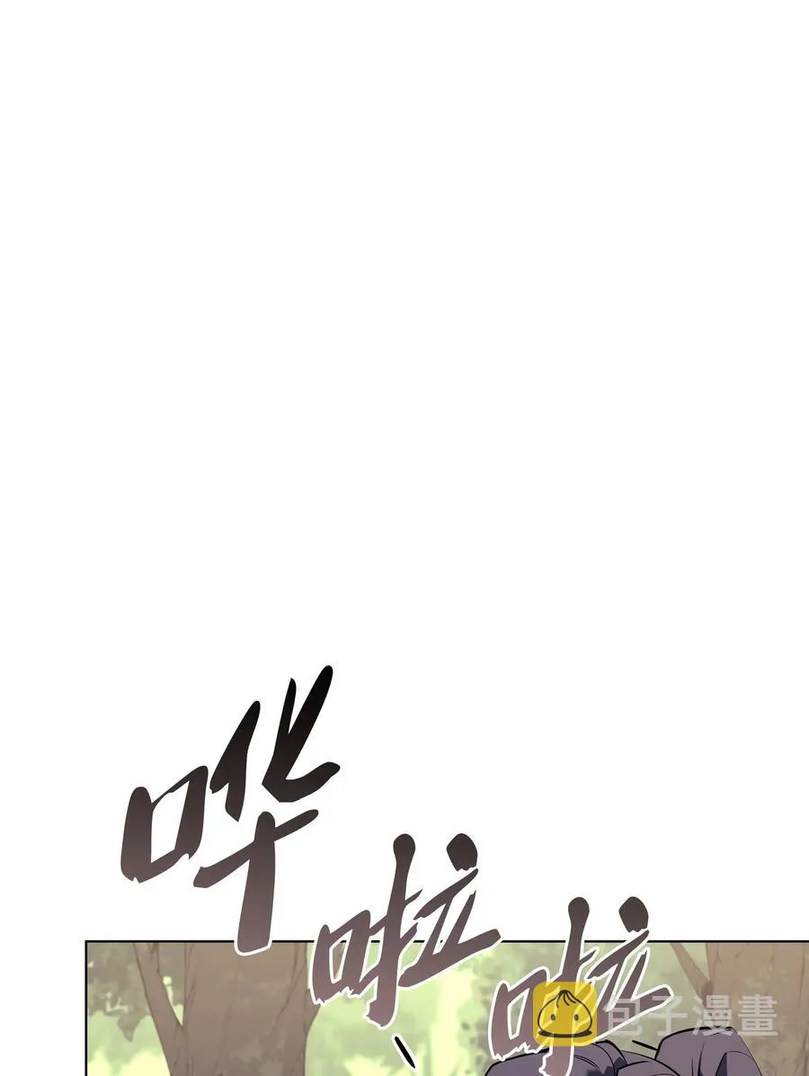 069 为了苏达尔 第54页