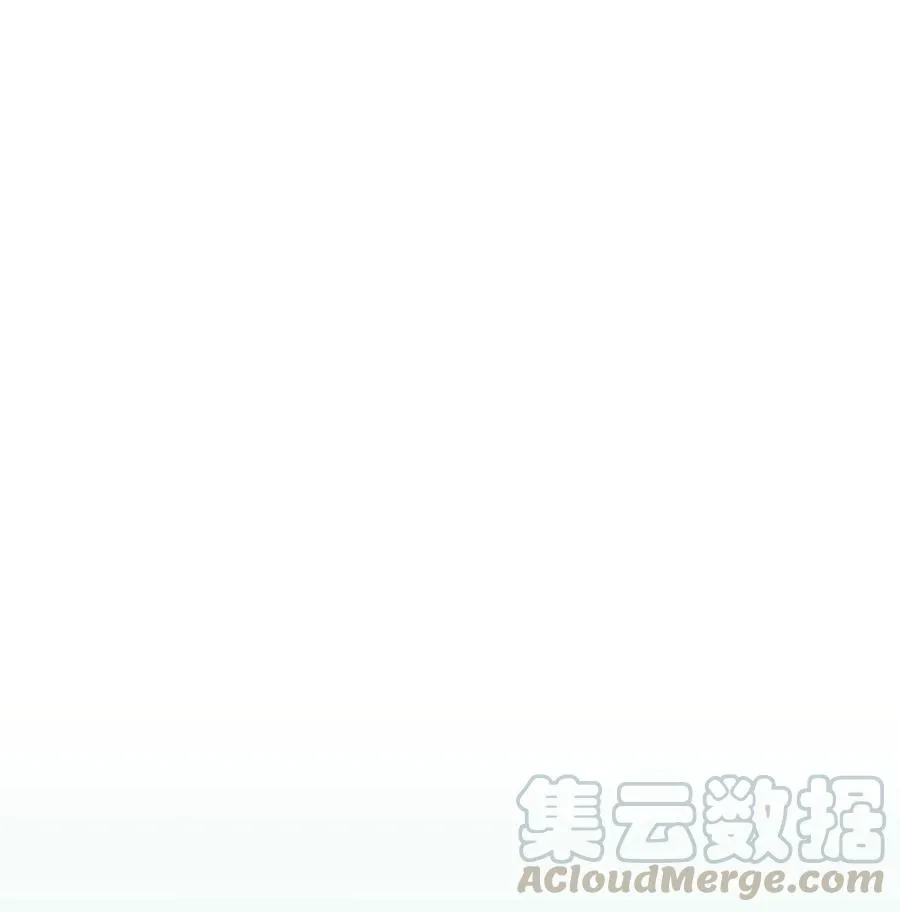 072 万人的平等 第31页