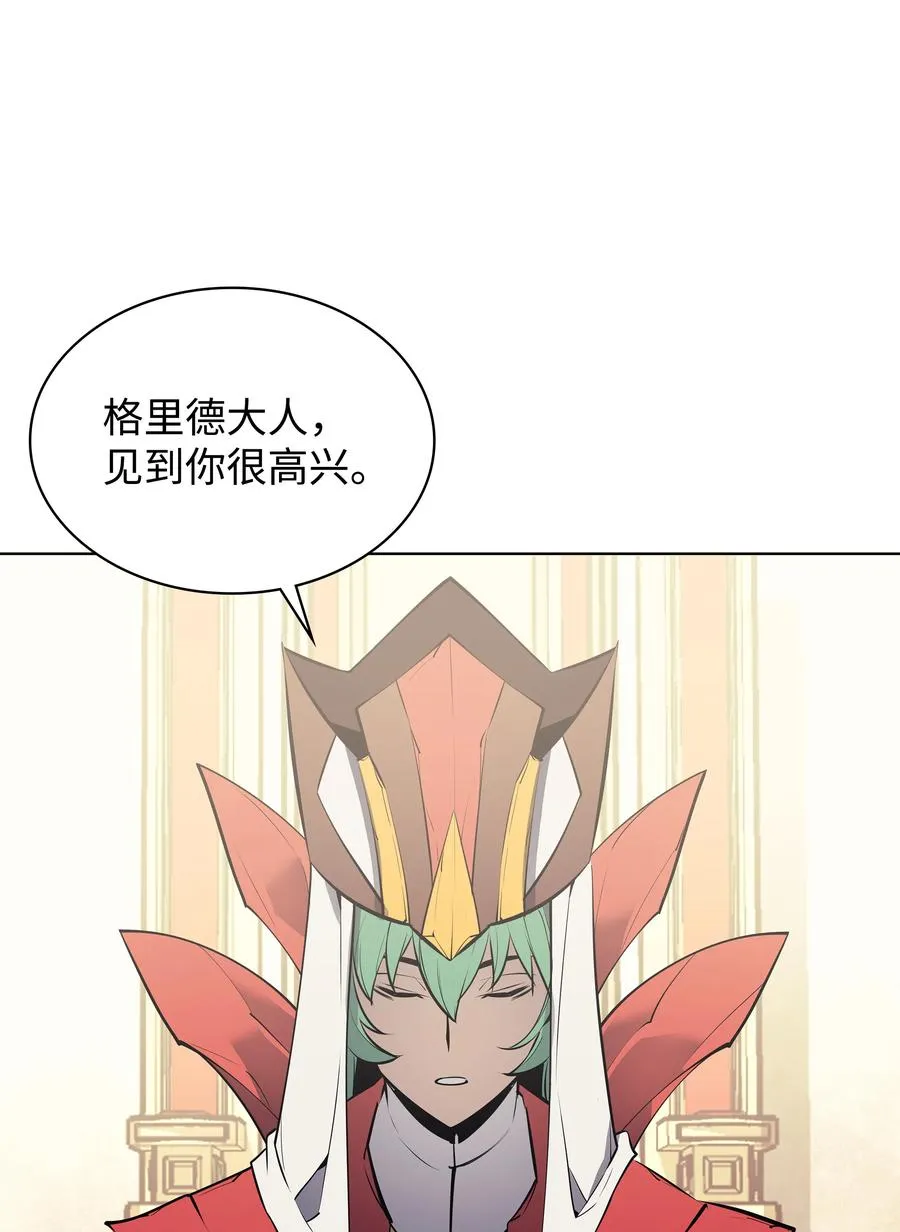 072 万人的平等 第39页