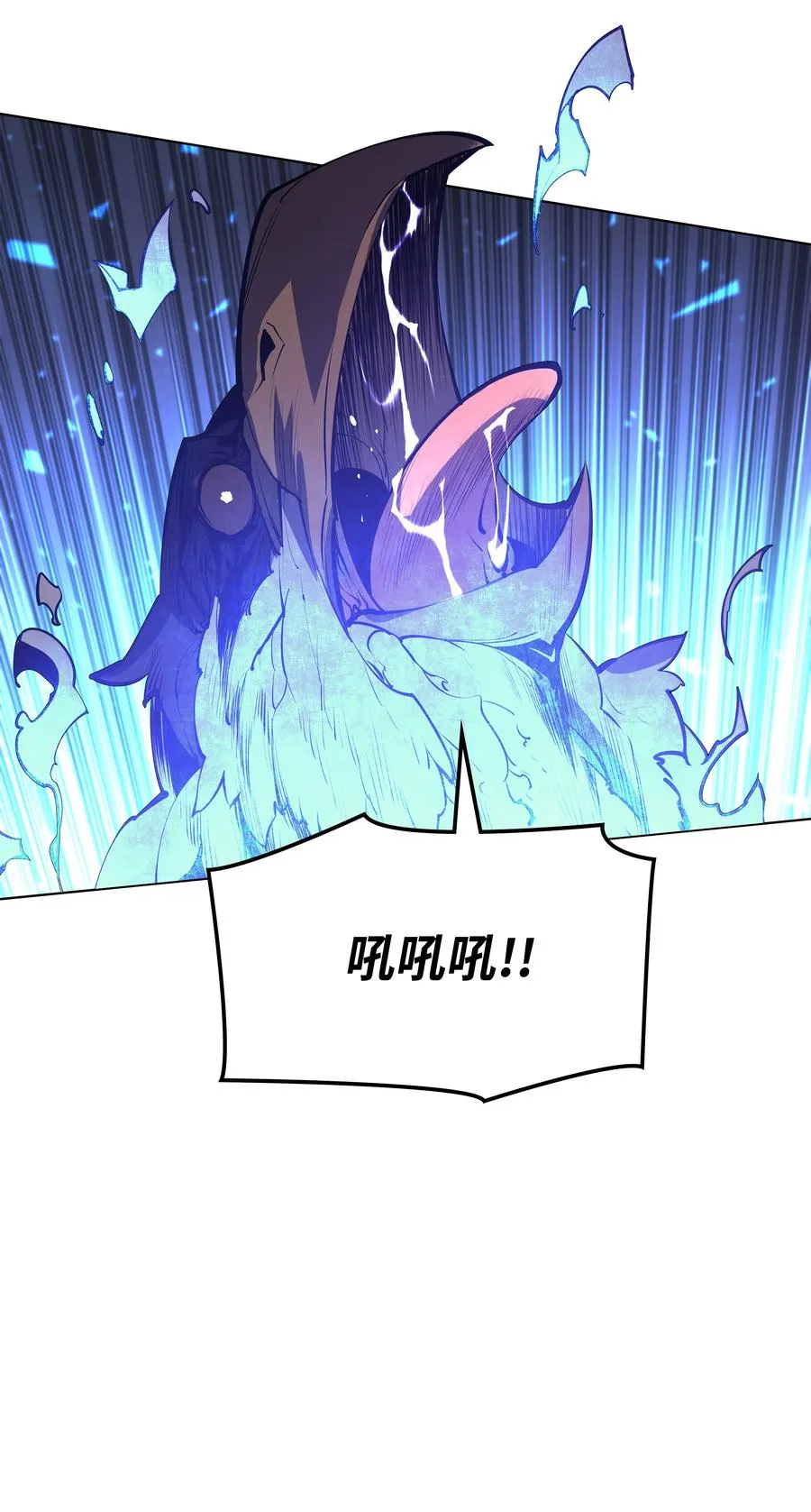 072 万人的平等 第75页
