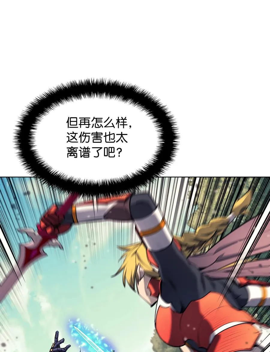 070 一场恶战 第12页