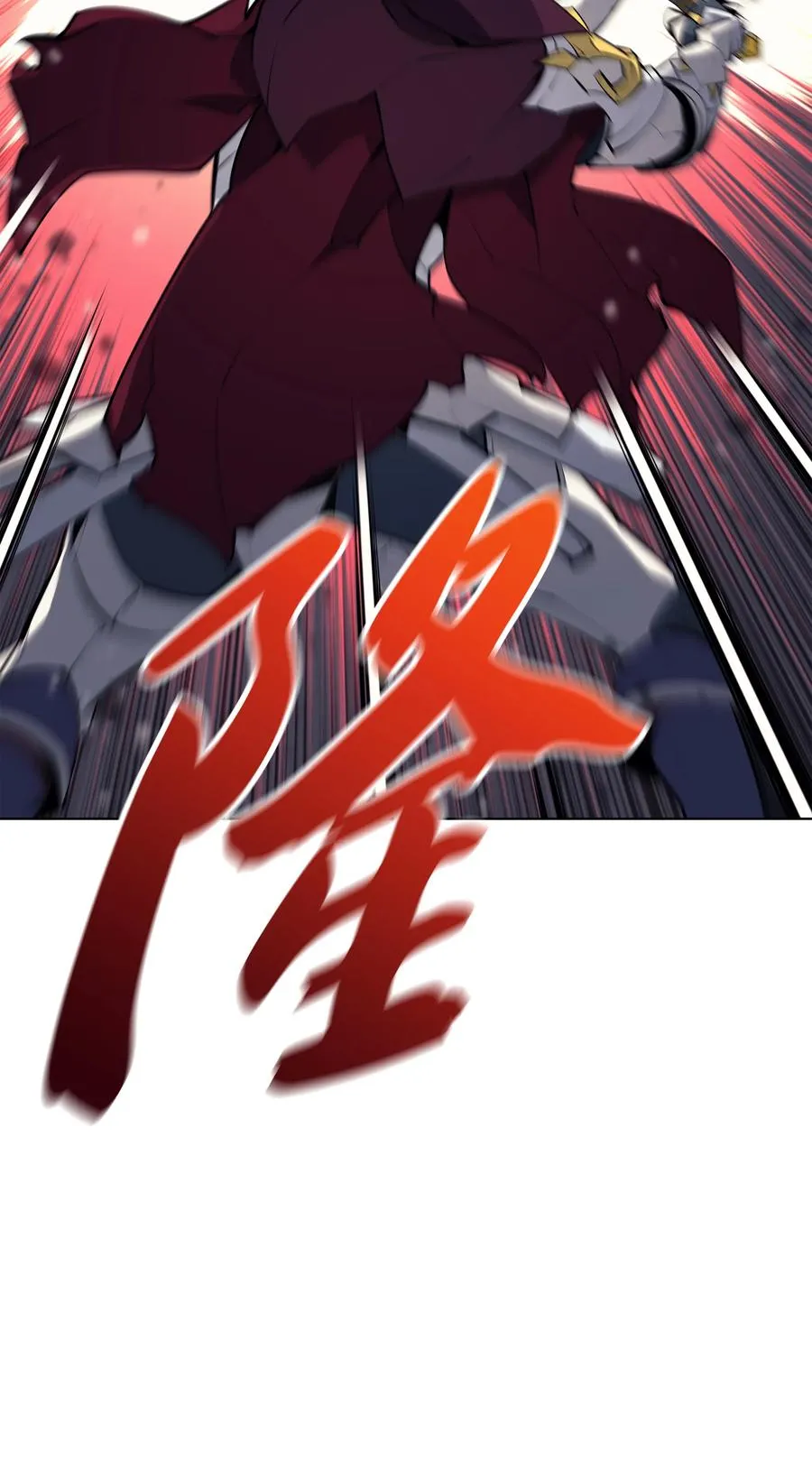 070 一场恶战 第27页