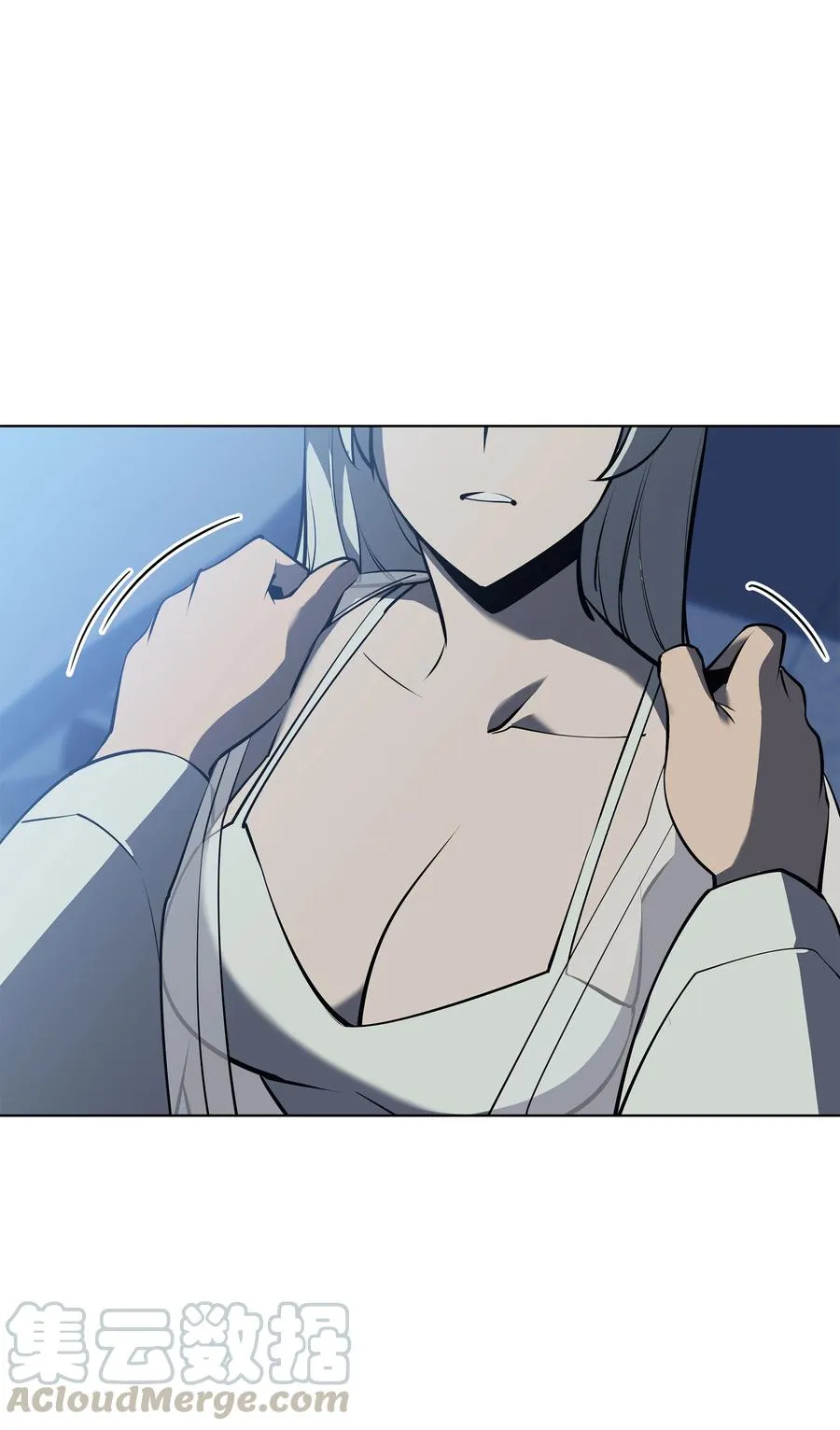 074 完婚 第88页
