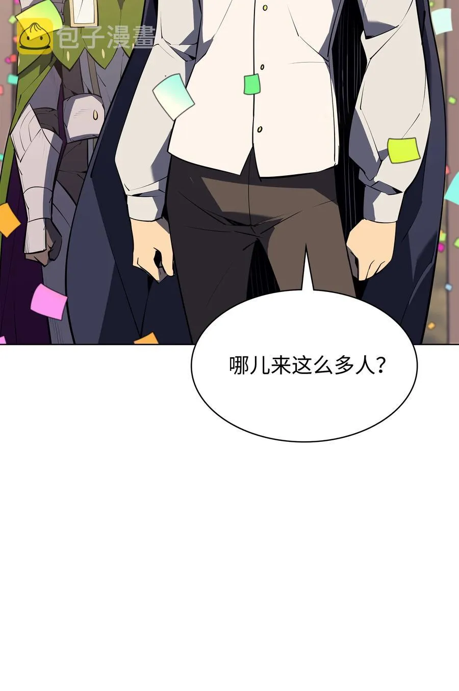 073 格里德归来 第80页