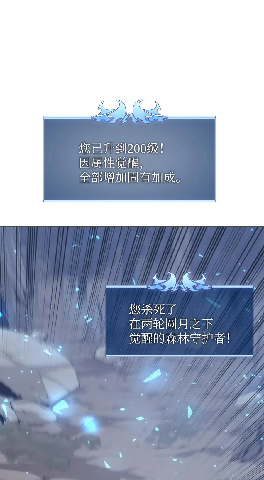 078 失败品 第3页